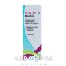 Ріалтріс спрей назал доз сусп 240доз №1 від алергії
