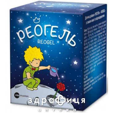 ДД РЕОГЕЛЬ КАКАО ГЕЛЬ 150Г вітаміни для очей (зору)