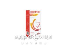 Тивортин форте р-р д/инф 84мг/мл 100мл