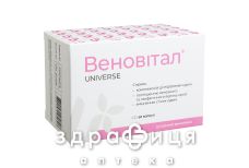 БАД ВЕНОВІТАЛ КАПС 310МГ №60