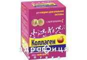 Коллаген ультра плюс кальций d со вкус яблока пак 8г №7 хондропротекторы