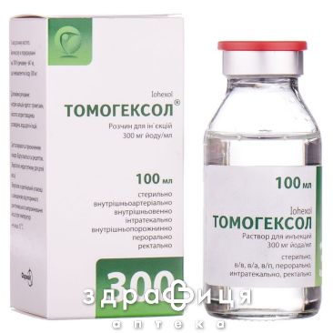 Томогексол р-р д/ин 300мг/мл йода 100мл №1 препараты йода