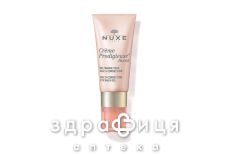 Nuxe (Нюкс) прекрасный буст ср-во д/контур глаз 15мл ех03261