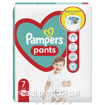 Подгузники памп трусики джамбо giant plus 15+ кг №38