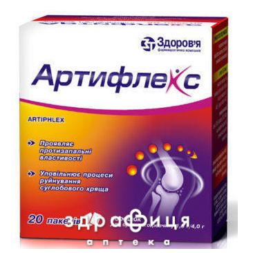 Артифлекс пор. д/оральн. р-ну 1,5 г пакет 4 г №20 нестероїдний протизапальний препарат