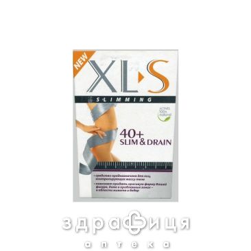 Xl&gt;s 40+ slim &amp; drain таб №30 таблетки для схуднення