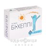 Бі-Хеппі капс №30 тонізуючий препарат