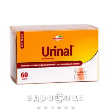 Уринал капс №60