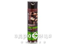 Dr.sante macadamia hair шампунь 250мл