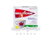 Мультигрип пор д/орал р-ну №10 чай від застуди в порошку