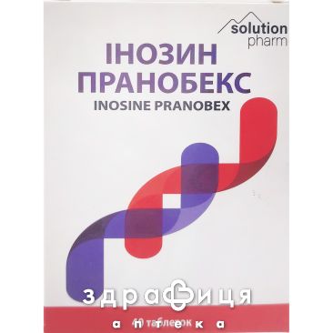 ІНОЗИН ПРАНОБЕКС ТАБ 500МГ №40 УАХ противірусний препарат