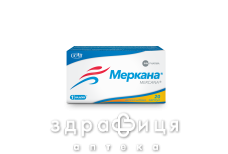 БАД МЕРКАНА КАПС №20 БАД МЕРКАНА КАПС №20