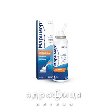 Маример спрей назал гiпертонiчний 100мл - спрей для носу, краплі від нежитю