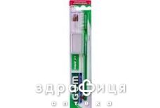 Зубна щітка gum classic м'яка 411mj