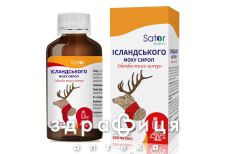 Ісландський мох сироп sator pharma 200мл