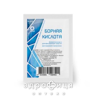 Борная кислота пор 30г - антисептик