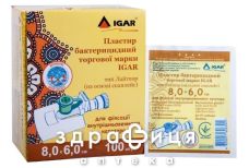 Пластырь бакт игар лайтпор 8х6см