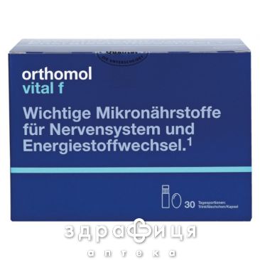 Orthomol vital f д/жінок 30днів капс №90+табл №150
