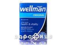 Велмен орiджинал таб №30