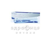 Теймурова паста 25г бан от потливости
