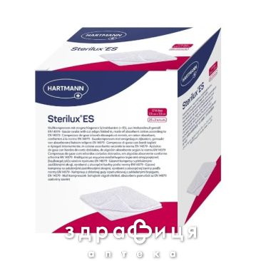 САЛФЕТКИ МАРЛ МЕД СТ STERILUX ES EN14079 7.5Х7.5СМ