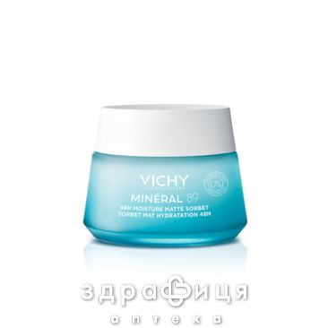 Vichy минерал 89 гель-сорбет увлаж 48 часов д/жирн/комб кожи 50мл