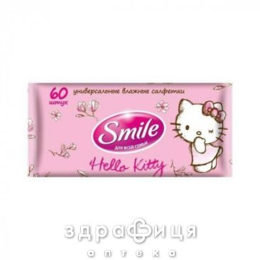 Серветки вол smile hello kitty №60