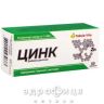 Табула Віта цинк таблетки 15мг №60 цинк, селен, калій