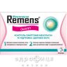 Ременс силует капсули №64 препарати при клімаксі