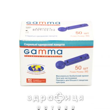 Ланцеты Gamma (Гамма) №50