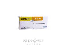 Лозап табл. в/о 12,5 мг №30 - таблетки від підвищеного тиску (гіпертонії)