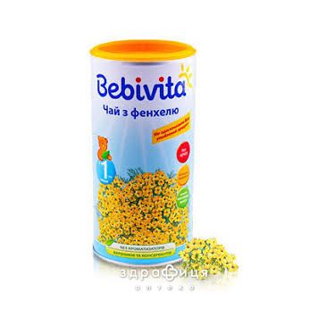 Bebivita ua1789 чай фенхелевий з 1 нед 200г