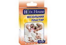 Пластир h dr house мозольний №5