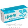 Цинк к&здоров'я таблетки 15мг №60 цинк, селен, калій