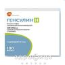 Генсулiн н сусп д/iн'єкцiй 100од/мл картридж 3мл №5 лікарство від діабету