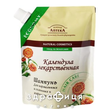 Зелена аптека шампунь дой-пак 200 мл нагiдки шампунь для жирного волосся