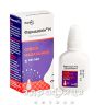 Фармазолiн н спрей назал. 1 мг/мл фл. 15 мл - спрей для носу, краплі від нежитю