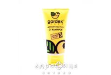 Gardex baby (Гардекс беби) крем-гель от комаров д/детей 40мл