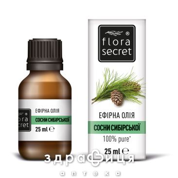 Flora secret (Флора сикрет) масло эфирное сосны сибирской 25мл