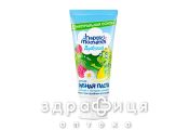 З/П ДРАКОША ДЕТСКАЯ МАЛИНА 60Г