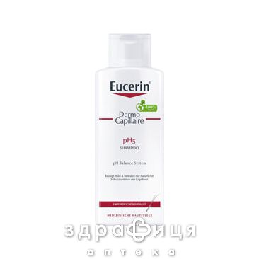 Eucerin шампунь дермо капиляр рн5 д/чутливої шкiри д/повсякд викор 250мл