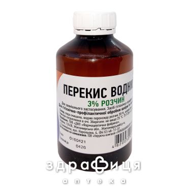 Перекис водню sator pharma p-н 3% 200мл - антисептик