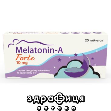 Мелатонін-А форте таб 10мг №50 для нервової системи