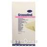 Пов'язка grassolind neutral стер 10х10см №1