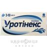 Уротiнекс капс 425мг №30 ліки для нирок