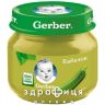 Дитяче харчювання gerber пюре кабачок 80г