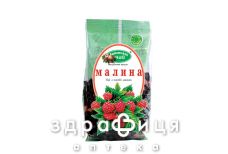 Чай карпатский набор малина