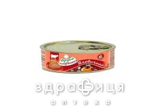 Дит/харч Hame пюре говядина 120г
