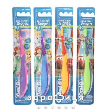 Зубна щiтка &quot;oral-b stages kids&quot; 5-7 рокiв