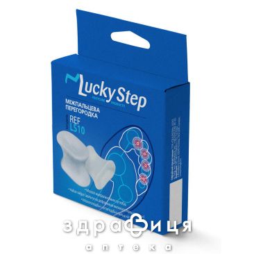 Перегородка lucky step межпальцевая ls10 р2
